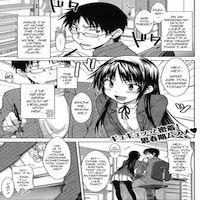 An Encouragement Of Being A Maid manga cover